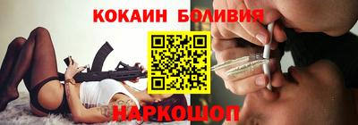 эйфоретик Заволжье