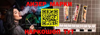 ГАЛЛЮЦИНОГЕННЫЕ ГРИБЫ Заводоуковск