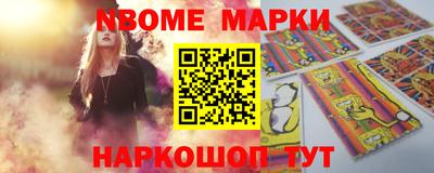 MDMA Жуковский