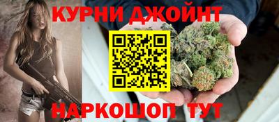 эйфоретик Заволжье