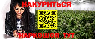 ГАЛЛЮЦИНОГЕННЫЕ ГРИБЫ Заводоуковск