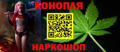 ГАЛЛЮЦИНОГЕННЫЕ ГРИБЫ Заводоуковск