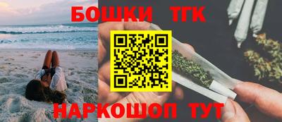 эйфоретик Заволжье