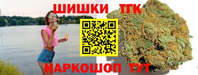 MDMA Жуковский