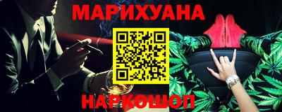 MDMA Жуковский