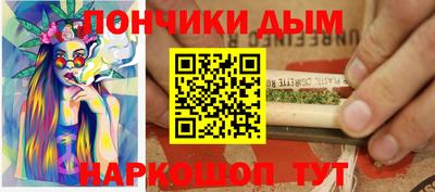 ГАЛЛЮЦИНОГЕННЫЕ ГРИБЫ Заводоуковск