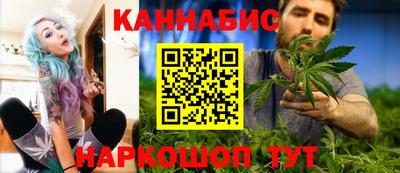 MDMA Жуковский