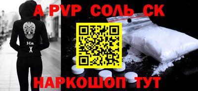 ГАЛЛЮЦИНОГЕННЫЕ ГРИБЫ Заводоуковск