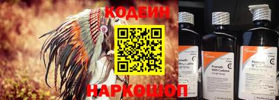 дмт Донской