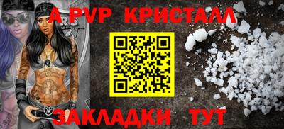 mix Донецк