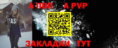 ГАЛЛЮЦИНОГЕННЫЕ ГРИБЫ Заводоуковск