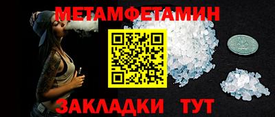 эйфоретик Заволжье