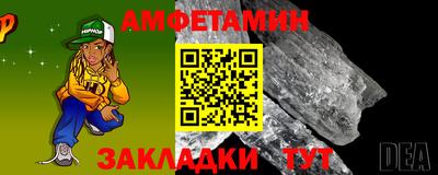 ГАЛЛЮЦИНОГЕННЫЕ ГРИБЫ Заводоуковск