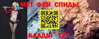 ГАЛЛЮЦИНОГЕННЫЕ ГРИБЫ Заводоуковск