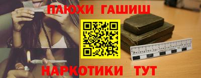 эйфоретик Заволжье