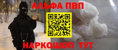 MDMA Жуковский