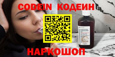 MDMA Жуковский