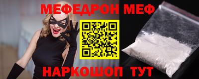 ГАЛЛЮЦИНОГЕННЫЕ ГРИБЫ Заводоуковск